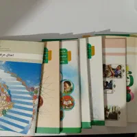 کل کتاب های عموی هنرستان پایه دوازدهم