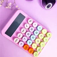 صدور مجوز مشاغل