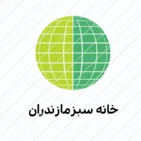 استخدام نیروی خانم جهت مراقبت ازسالمند