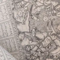 شاهنامه قدیمی مال چند قرن پیش|کتاب و مجله تاریخی|فولادشهر, مسکن مهر فولادشهر|دیوار