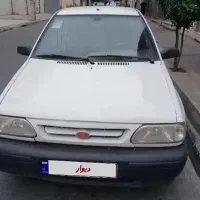 پراید دوگانه فابریک ۹۳