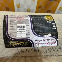 فرش|فرش|اهواز, پادادشهر|دیوار