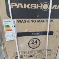 لباسشویی پاکشوما نوداخل کارتن رنگ نقره‌ای 6کیلو