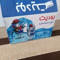 پاک کننده چندمنظوره|مواد شوینده و دستمال کاغذی|اسلامآباد غرب, |دیوار