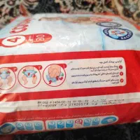 پوشک کوکومی