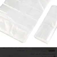 شرکت تولیدی