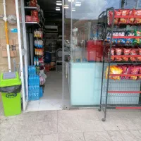 سوپر لبنیات با تمام امکانات