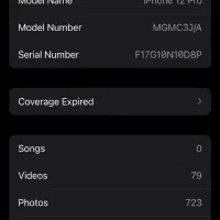 آیفن ۱۲ پرو اصل|موبایل|ایلام, |دیوار