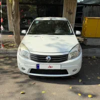 ساندرو اتوماتیک