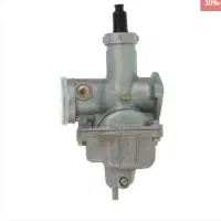 کا ربارواتور هندا 125