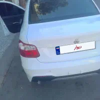فروش فوری