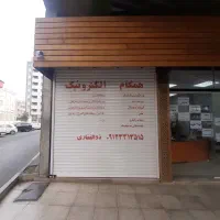 اجاره مغازه 14 متری معلم