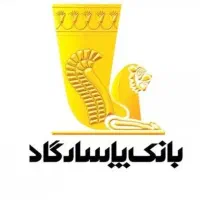افتتاح حساب در ویپاد(بانک پاسارگاد)