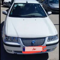 سمندال ایکس۱۴۰۰