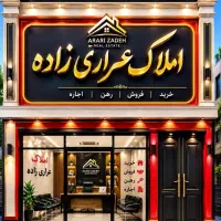 فروش-16-واحدی-105-متری-شخصی-ساز-فاز-6