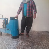 کفسابی کف سابی کف ساب سنگ ساب|خدمات نظافت|شوشتر, |دیوار