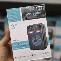 اسپیکر بلوتوث 1372