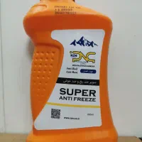 ضدیخ|قطعات یدکی و لوازم جانبی|اصفهان, جاوان|دیوار