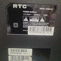 تلویزیون rtc پنل اسیب دیده سایز ۵۰|تلویزیون و پروژکتور|رشت, حمیدیان|دیوار