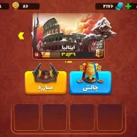 اکانت خفن پسر خوانده