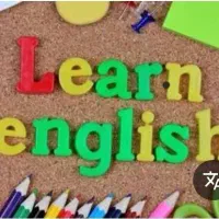 آموزش زبان انگلیسی پسران ودختران مناسبترین هزینه