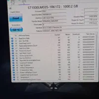 هارد اکسترنال ۱ ترا adata|قطعات و لوازم جانبی رایانه|تهران, امیریه|دیوار