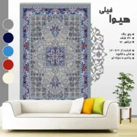طرح فرهاد|گلیم، جاجیم، گبه|تاکستان, |دیوار