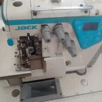 خیاط تیرکو دوز