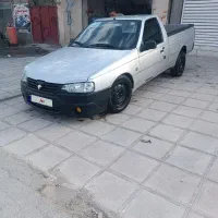 آریسان 2