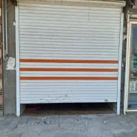 مغازه در قاضی جهان به فروش می‌رسد.