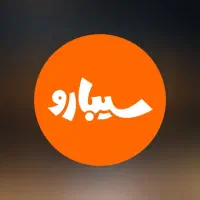 استخدام نیرو فست فود