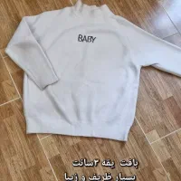 کاپشن ،هودی بلوز و شلوار  پسرونه