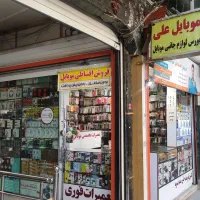 اجاره ویترین فروش موبایل در پرترددترین پاساژ شهر