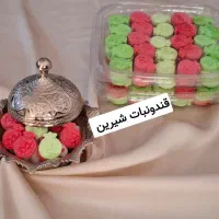 قند ونبات|خوردنی و آشامیدنی|قم, انصارالحسین|دیوار