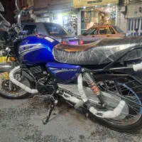 موتور دینو