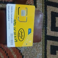 سیمکارت رند