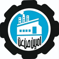 ۱۴۰۰۰سوله/برجاده/مخصوص/انبار/زیرقیمت