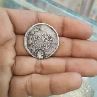 سکه|کلکسیون سکه، تمبر، اسکناس|زهک, |دیوار