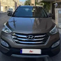 سانتافه مسی ۲۰۱۴