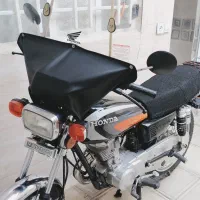 موتور سیکلت رهرو