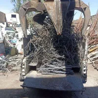 خرید انواع ضایعات، یخچال، فرش ،گاز ،سمساری