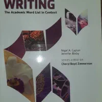 چند کتاب زبان انگلیسی|کتاب و مجله آموزشی|رشت, سعدی (تختی)|دیوار