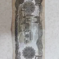 فروش یک عدد اسکناس( ۱۰۰۰ افغانی) اصلی|کلکسیون سکه، تمبر، اسکناس|حمیدیا, |دیوار