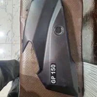فلاپ nmax turbo