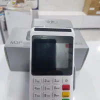 فروش انواع کارتخوان و دستگاهای انتقال وجه