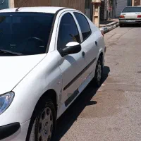 سالم و بی نظیر
