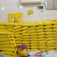 برنج عنبربو درجه یک|عمدهفروشی|شوش, |دیوار