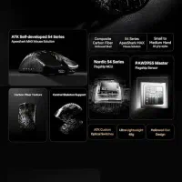 ATK X IPI GHOST ULTIMATE ماوس