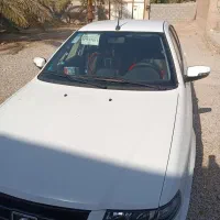 سورن پلاس