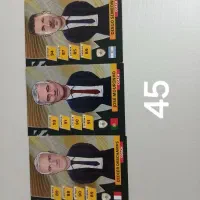 کیمیدی|اسباب‌‌بازی|صدرا-فارس, فاز ۱|دیوار